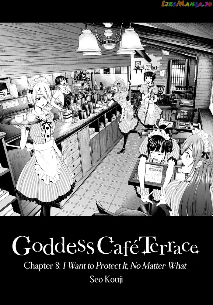 Megami no Cafe Terrace Chapter 8 image 02_optimized